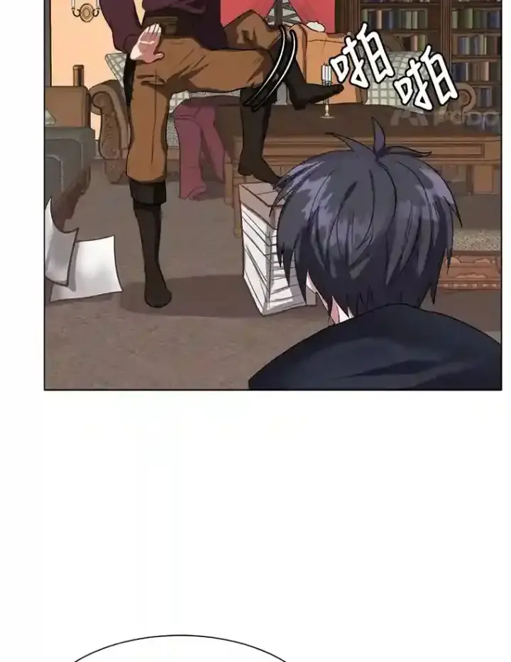 《读心少年利沙度》32.公会副会长图51