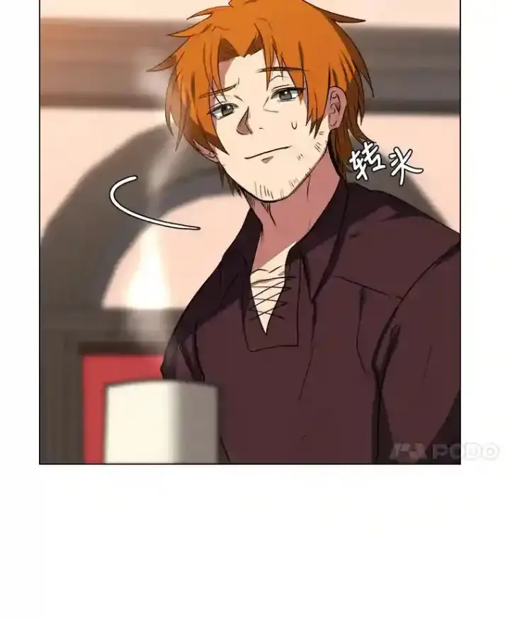 《读心少年利沙度》33.升职图25