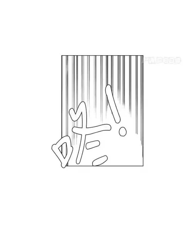 《读心少年利沙度》33.升职图4
