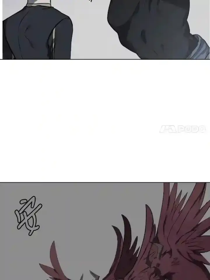 《读心少年利沙度》34.全新的委托图27