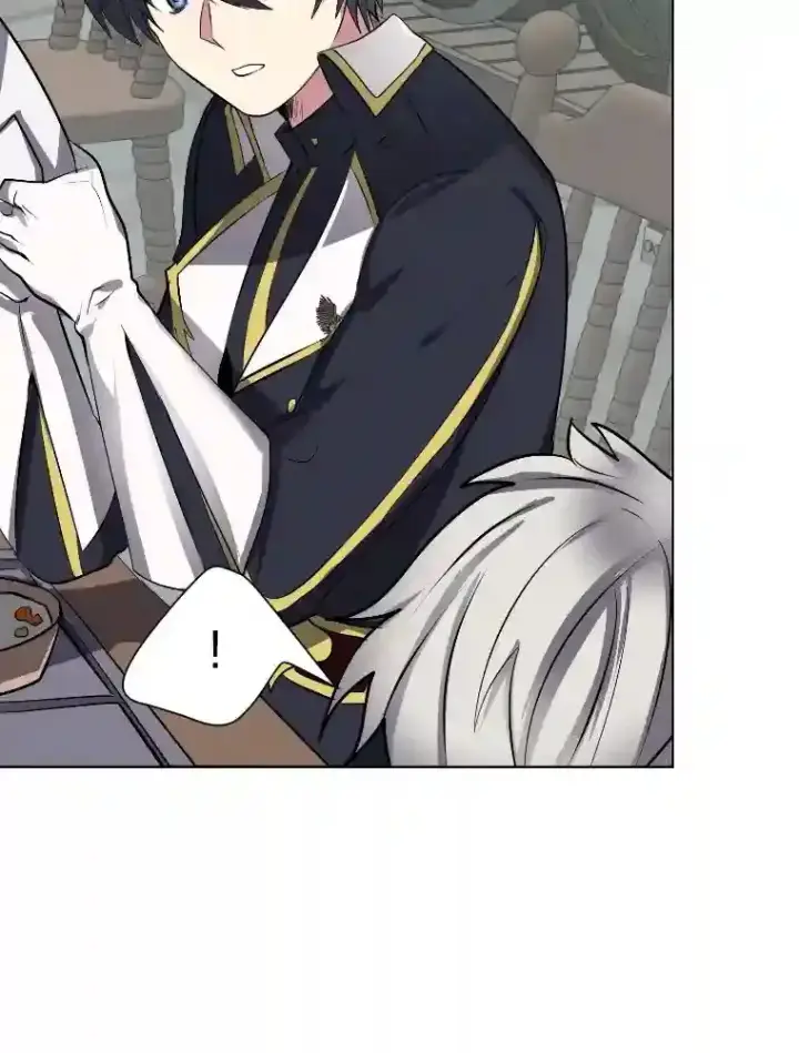 《读心少年利沙度》34.全新的委托图52