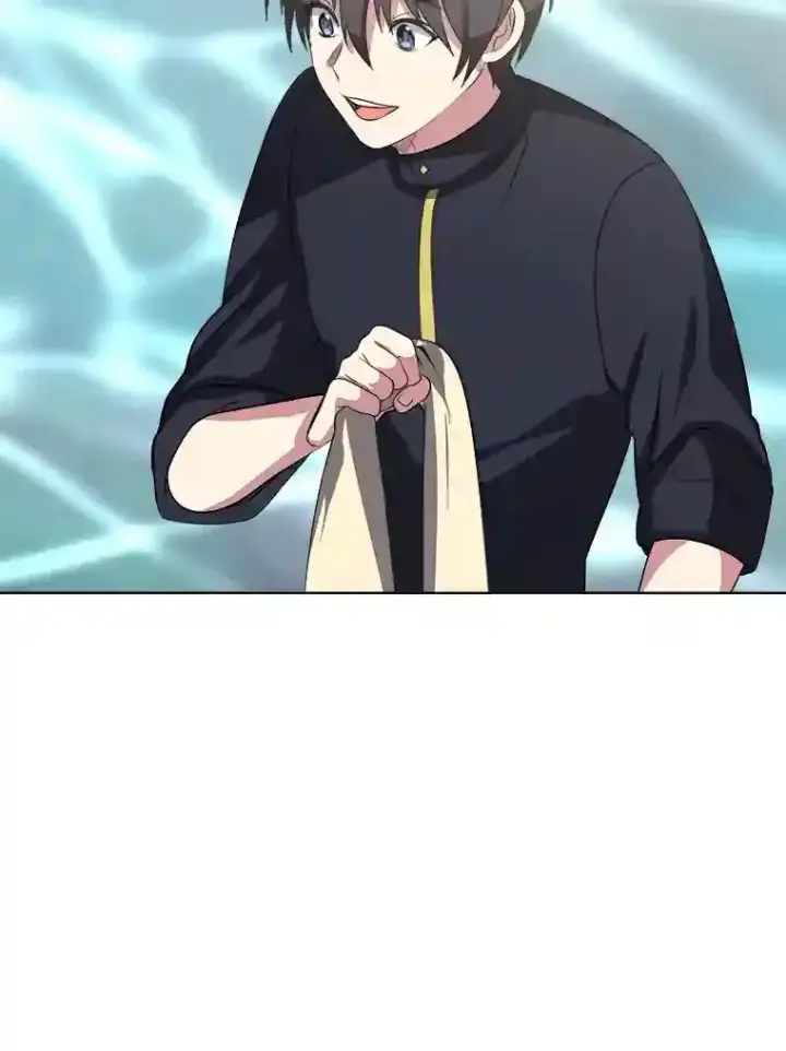 《读心少年利沙度》37.地下瀑布图49
