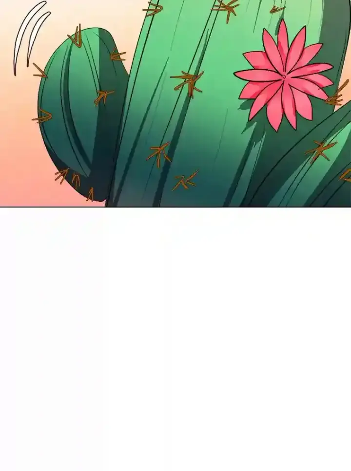 《读心少年利沙度》37.地下瀑布图81
