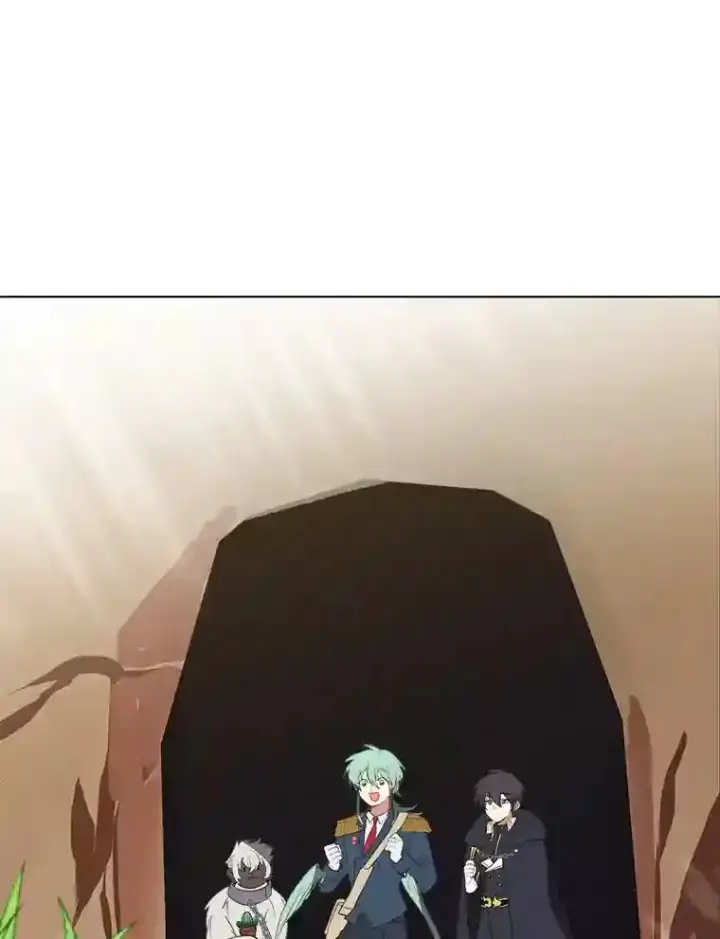 《读心少年利沙度》38.德拉贡的传说图91