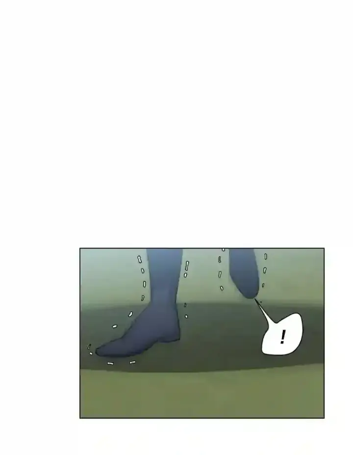 《读心少年利沙度》39.抵达目的地图10