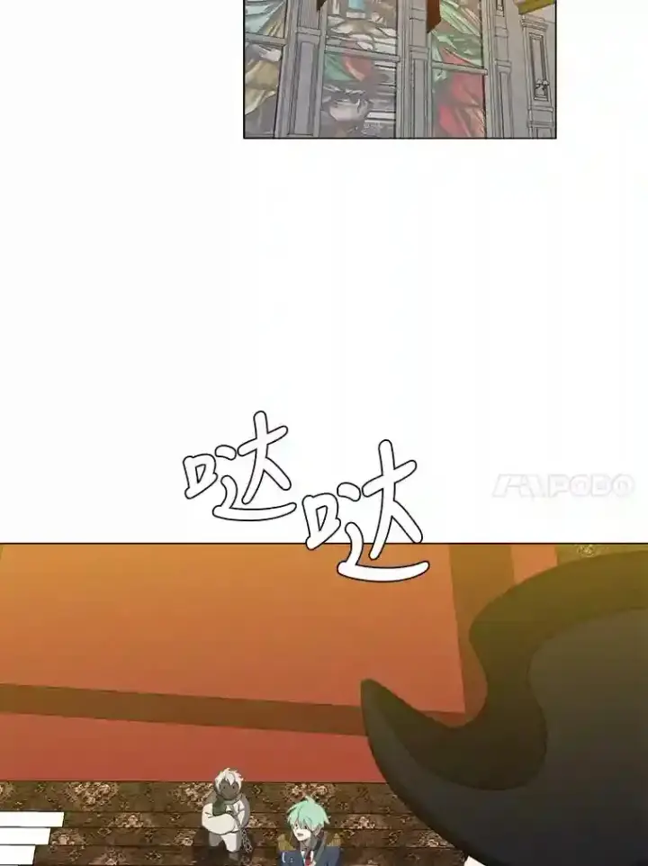 《读心少年利沙度》39.抵达目的地图40