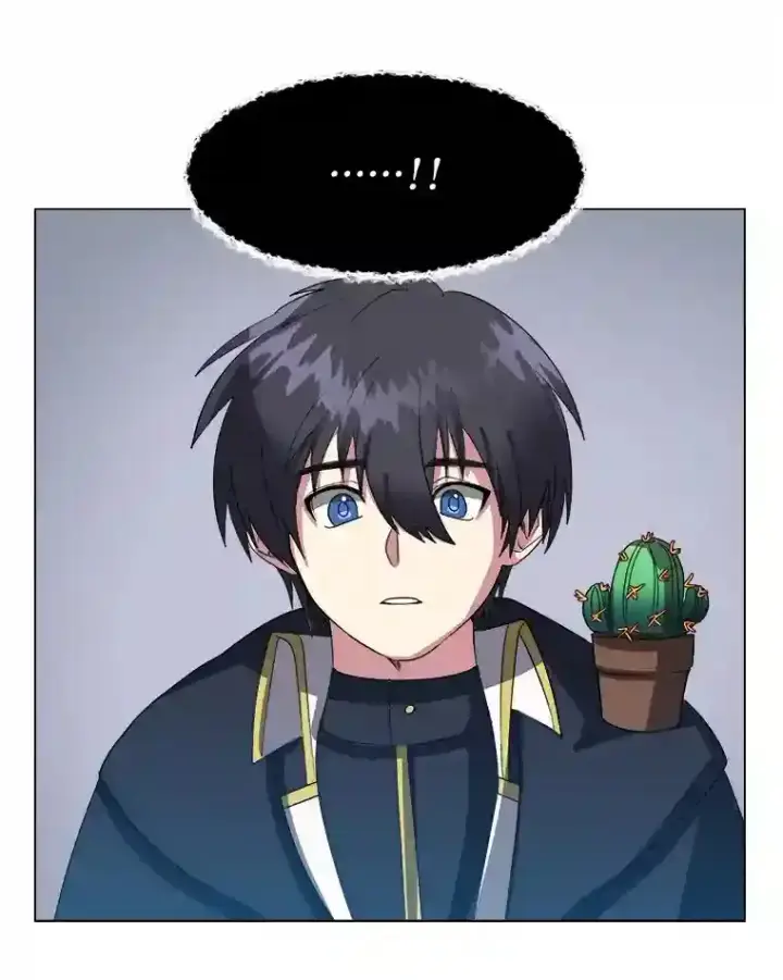 《读心少年利沙度》41.黑龙后裔图24