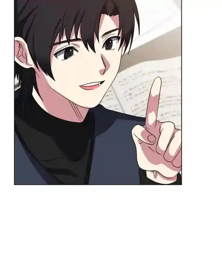 《读心少年利沙度》41.黑龙后裔图27