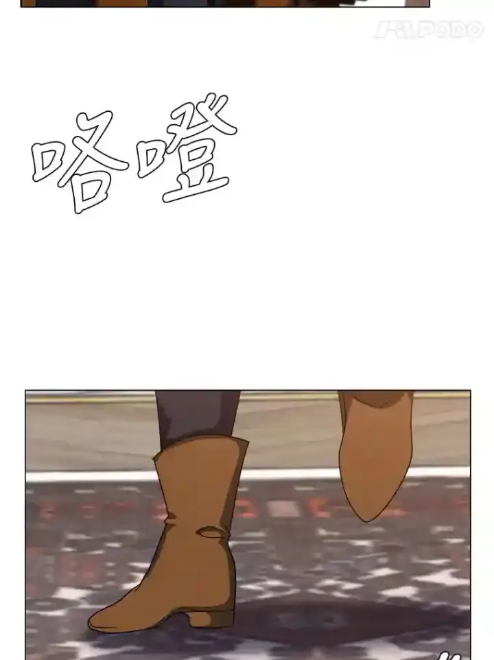 《读心少年利沙度》41.黑龙后裔图32