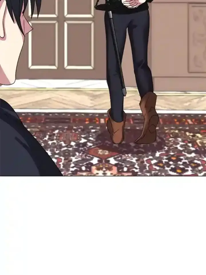 《读心少年利沙度》41.黑龙后裔图34