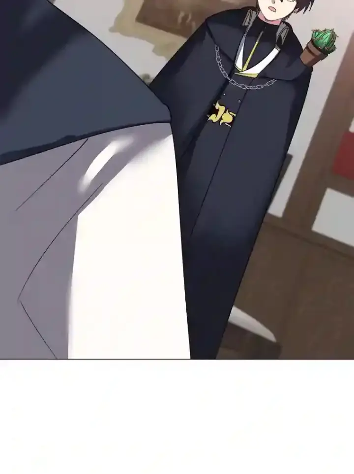 《读心少年利沙度》41.黑龙后裔图43