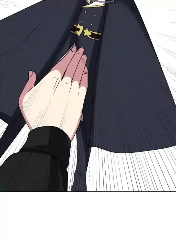 《读心少年利沙度》41.黑龙后裔图68