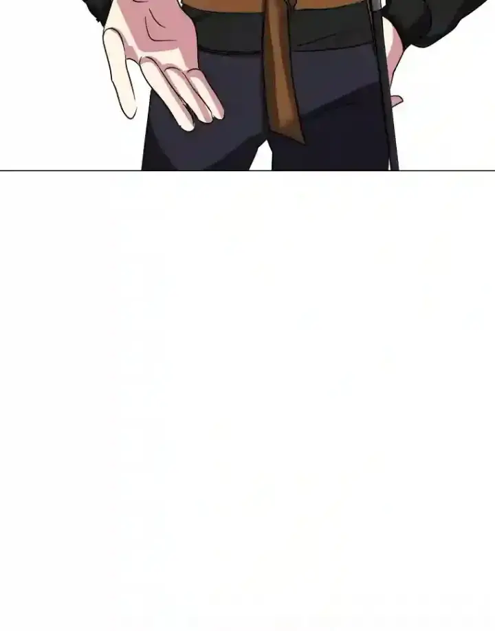 《读心少年利沙度》41.黑龙后裔图79