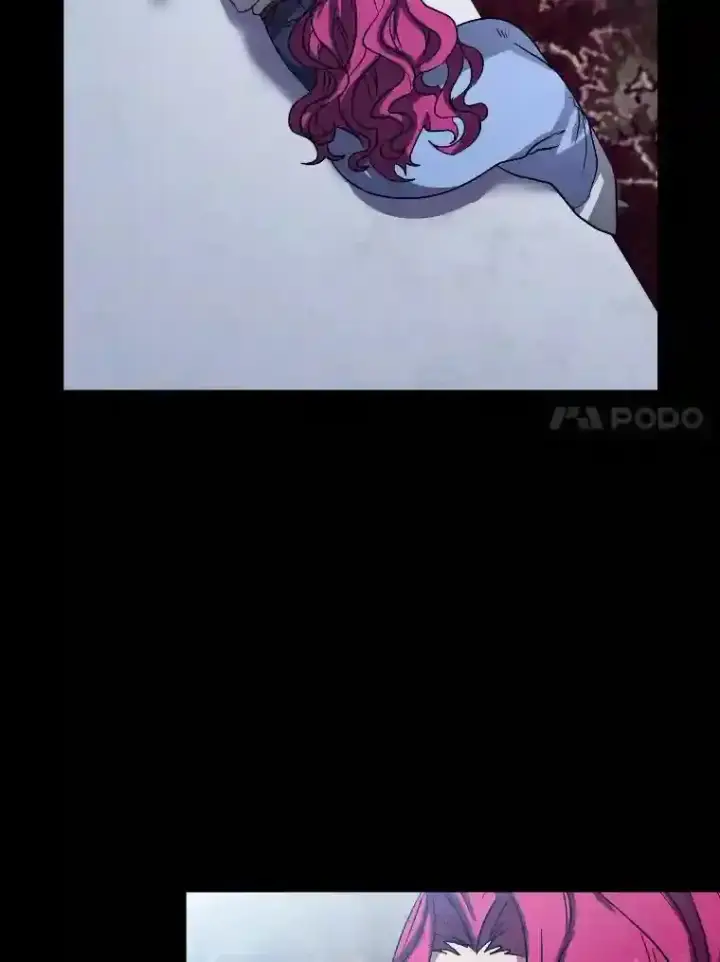 《读心少年利沙度》42.噩梦图21