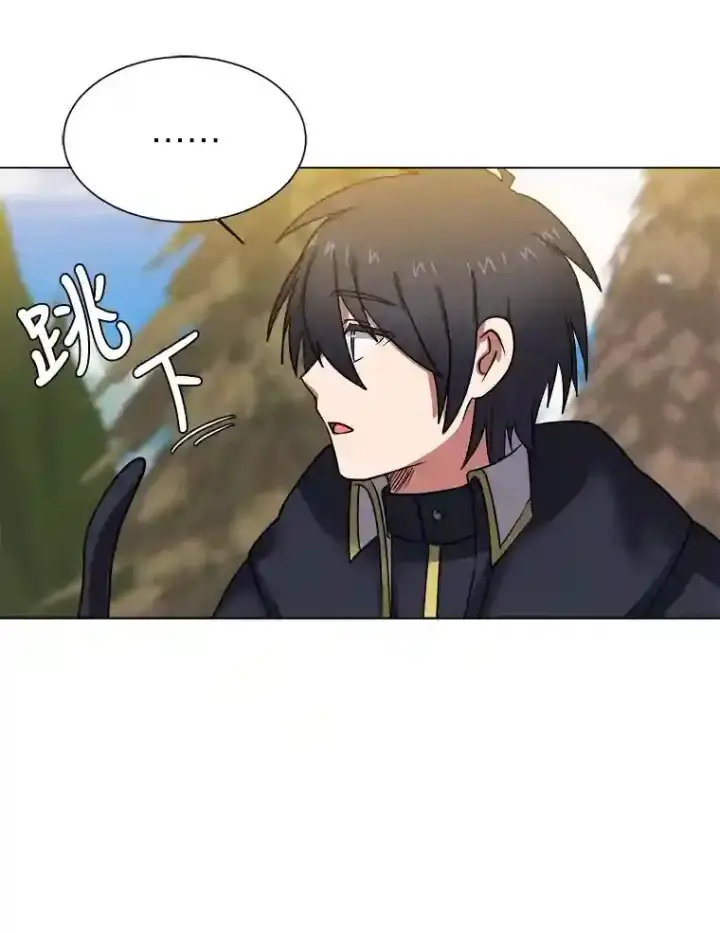《读心少年利沙度》45.再回加拉西亚图33