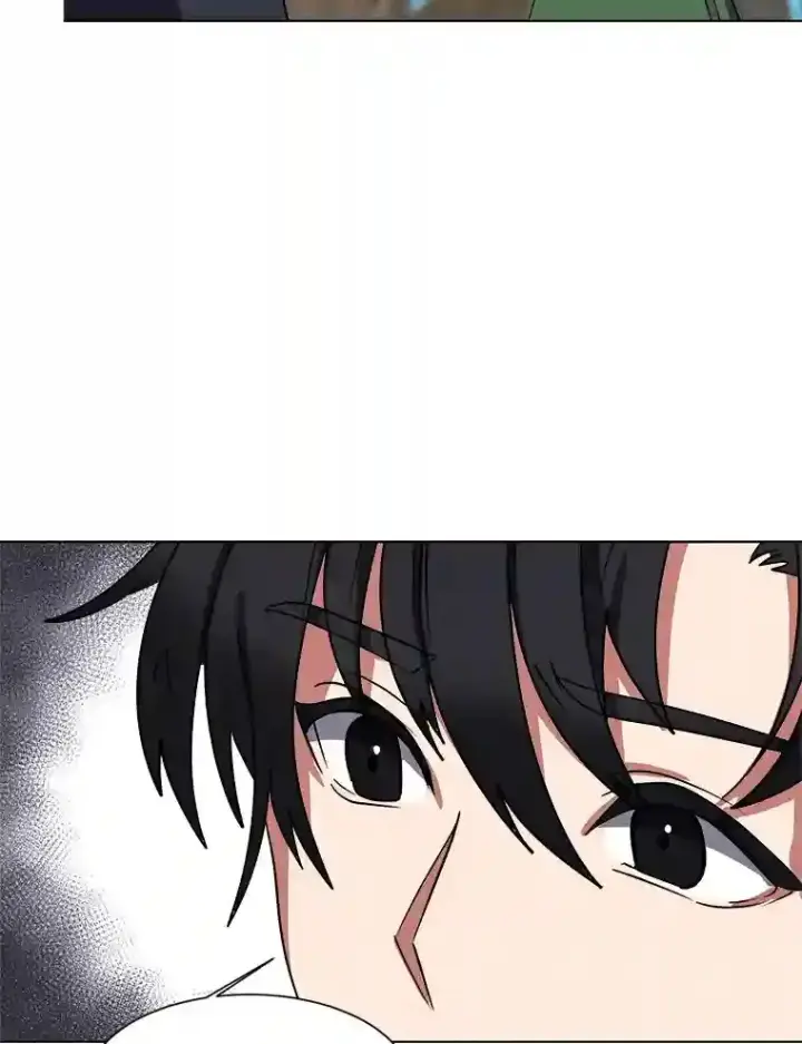 《读心少年利沙度》45.再回加拉西亚图6