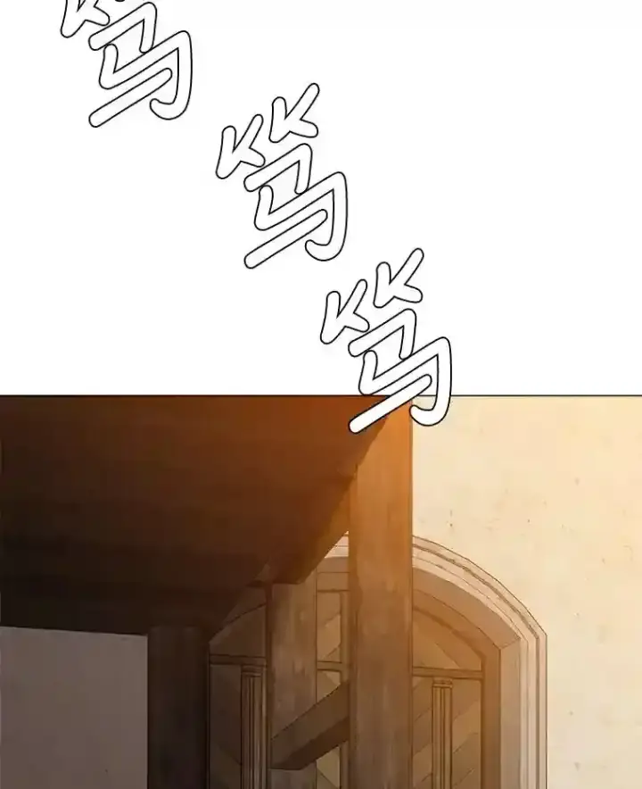《读心少年利沙度》45.再回加拉西亚图94