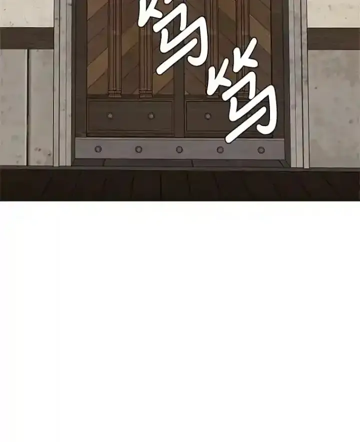 《读心少年利沙度》45.再回加拉西亚图98