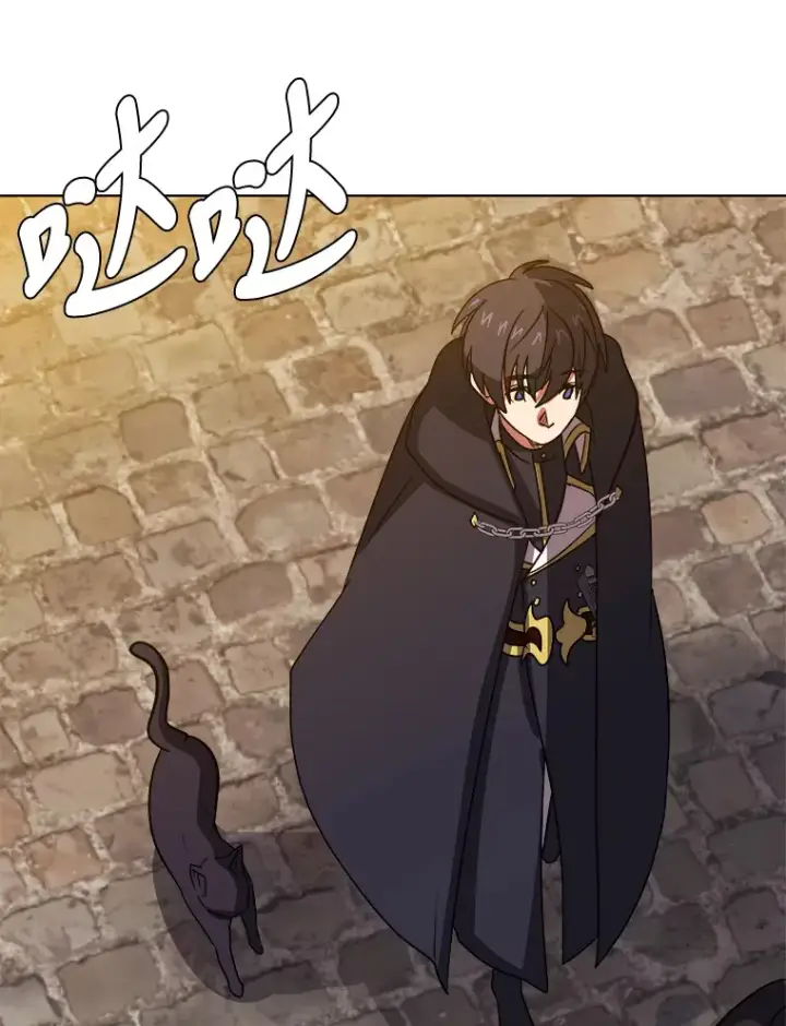 《读心少年利沙度》47.无理取闹图29