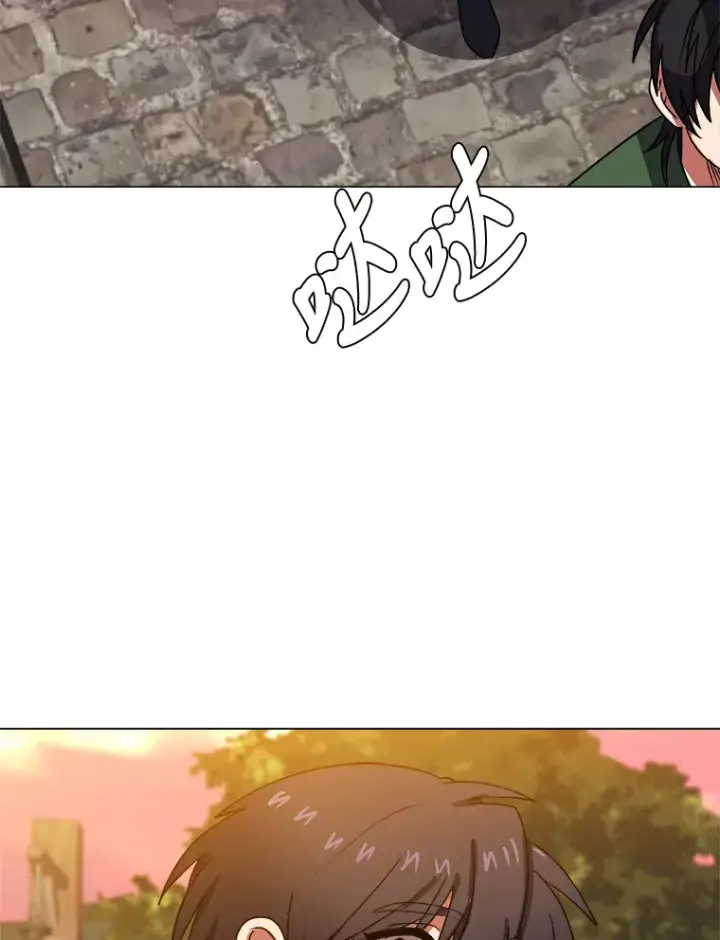 《读心少年利沙度》47.无理取闹图30