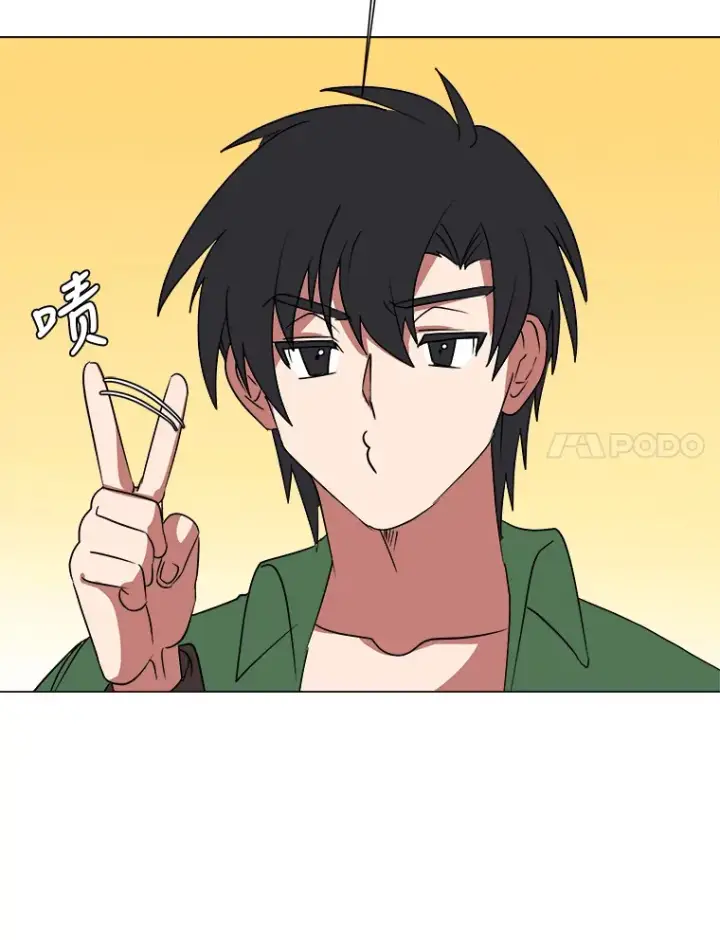《读心少年利沙度》47.无理取闹图83