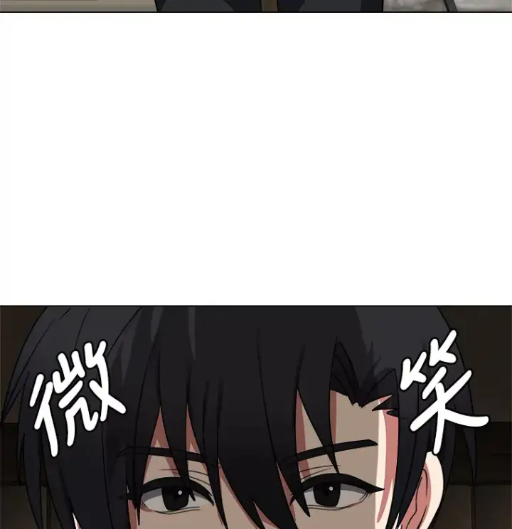 《读心少年利沙度》47.无理取闹图95
