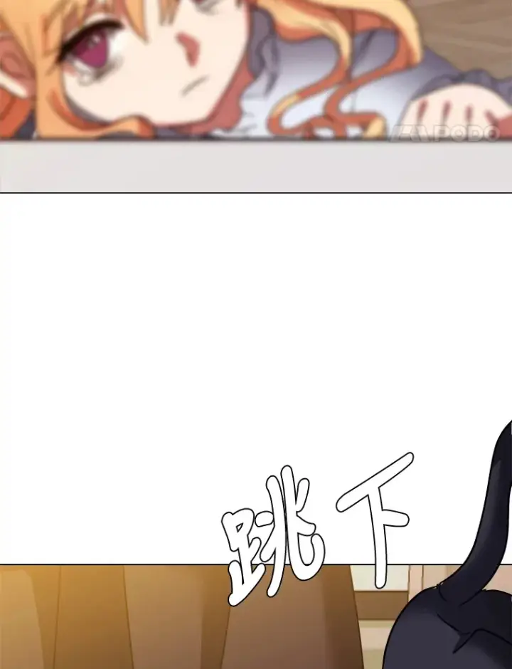 《读心少年利沙度》48.个人选择图80
