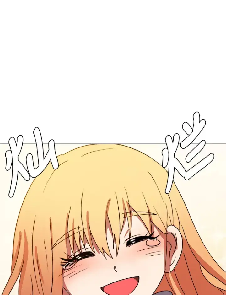 《读心少年利沙度》48.个人选择图87