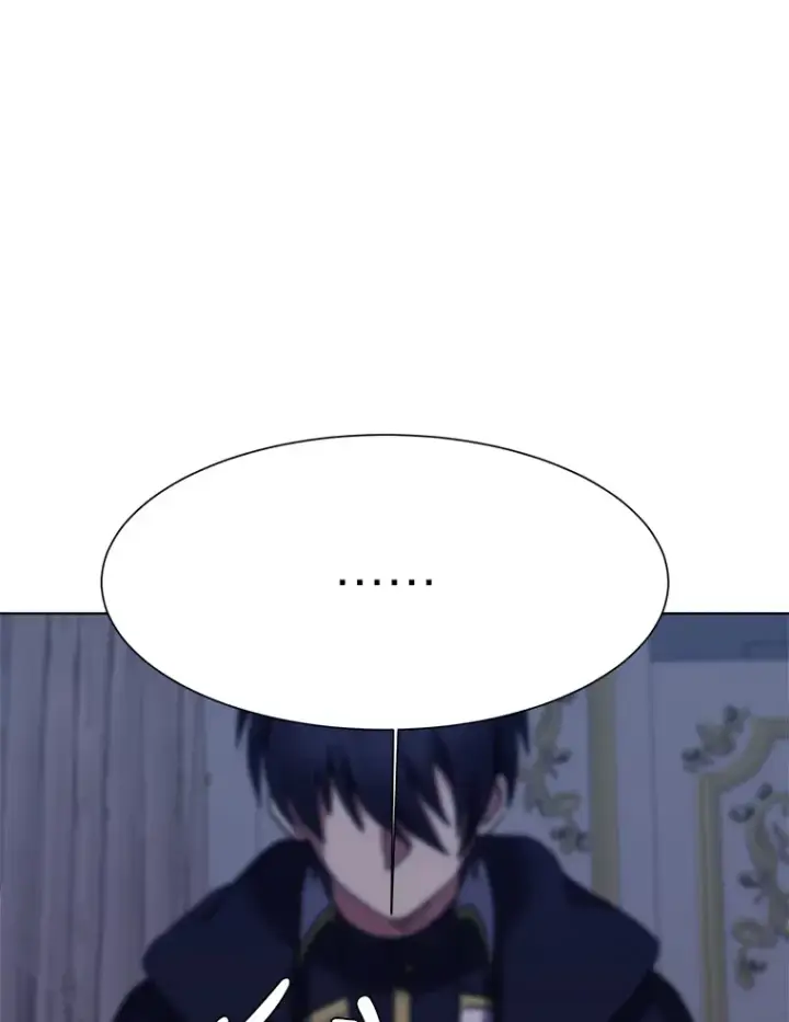 《读心少年利沙度》49.塞拉的心事图16