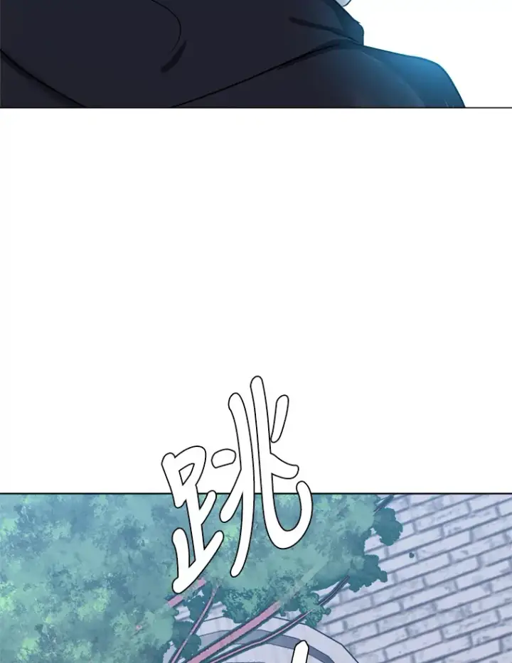 《读心少年利沙度》49.塞拉的心事图53