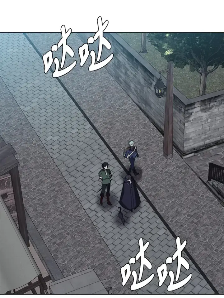 《读心少年利沙度》49.塞拉的心事图65