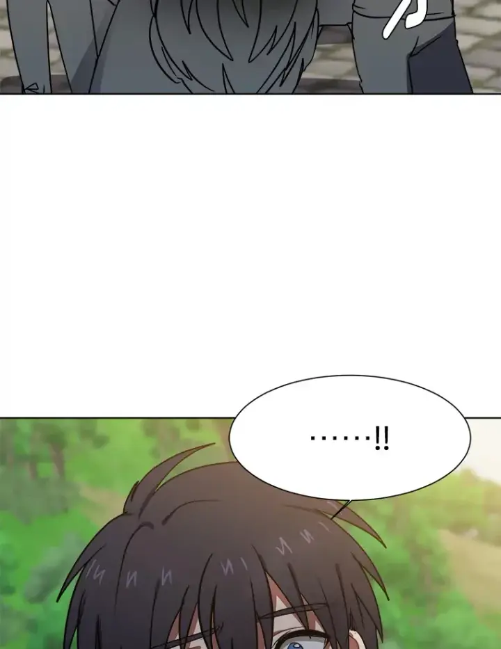 《读心少年利沙度》51.魔女图28