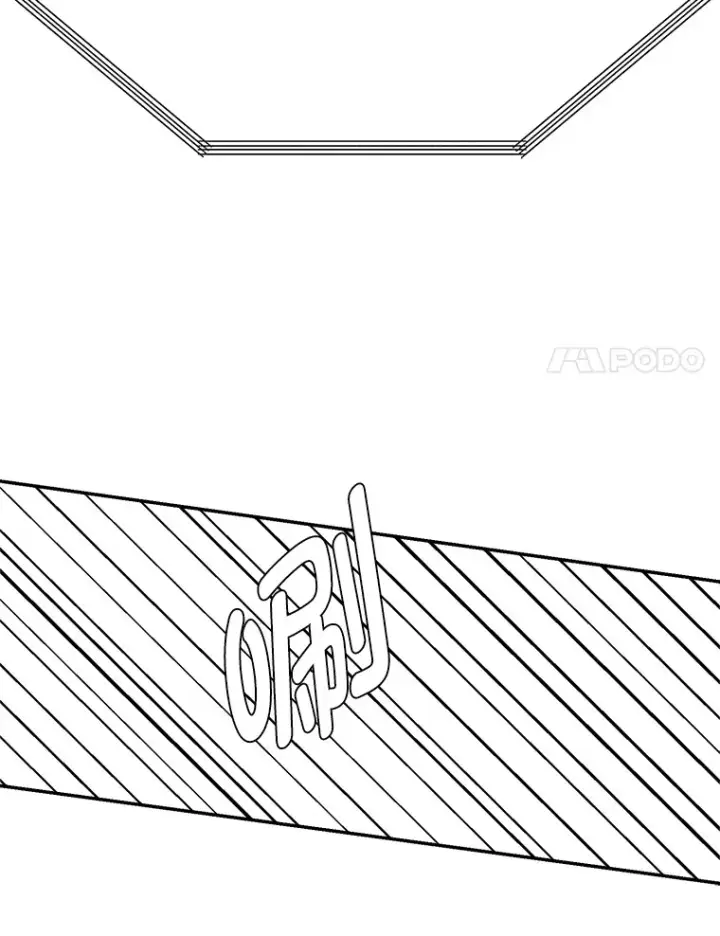 《读心少年利沙度》51.魔女图77