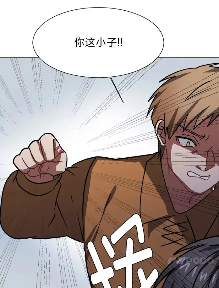 《读心少年利沙度》54.未曾读取的记忆图82
