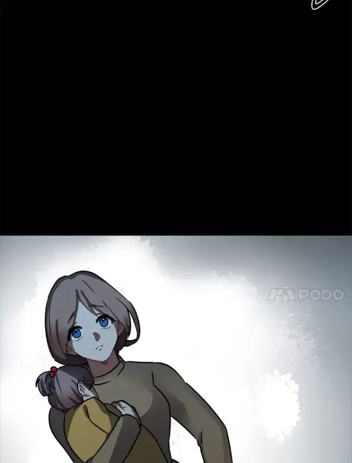《读心少年利沙度》55.捡来的宝物图50