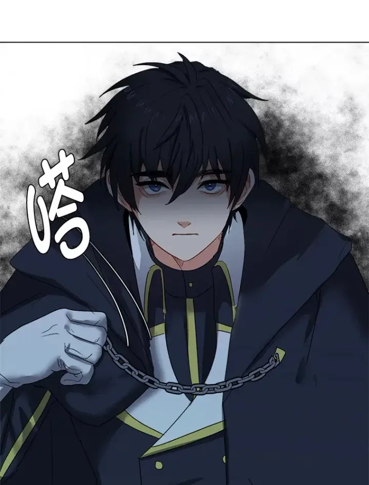 《读心少年利沙度》57.德拉贡护卫图18