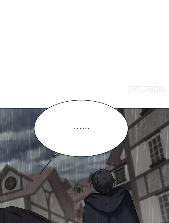 《读心少年利沙度》57.德拉贡护卫图37