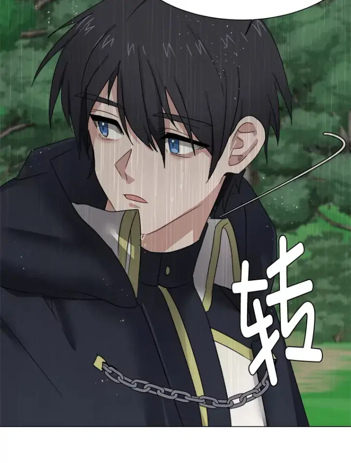 《读心少年利沙度》57.德拉贡护卫图62