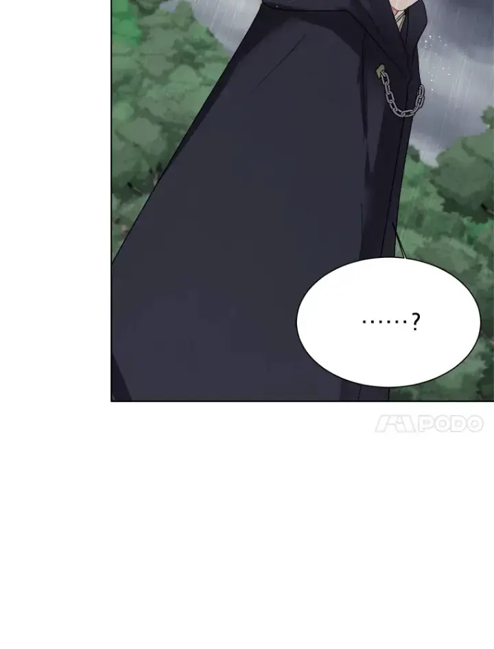 《读心少年利沙度》57.德拉贡护卫图66