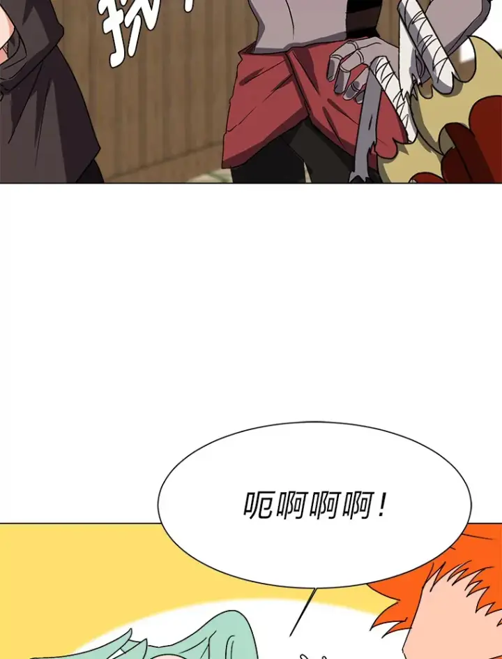 《读心少年利沙度》60.鲁莽的佣兵图59