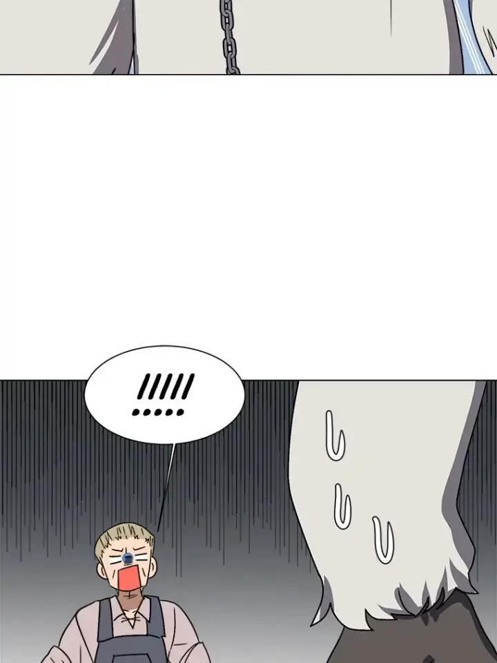 《读心少年利沙度》61.植物园图94