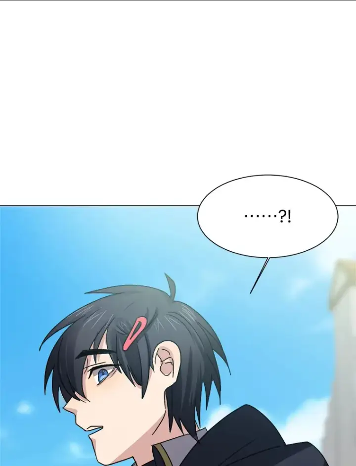 《读心少年利沙度》63.会长图84