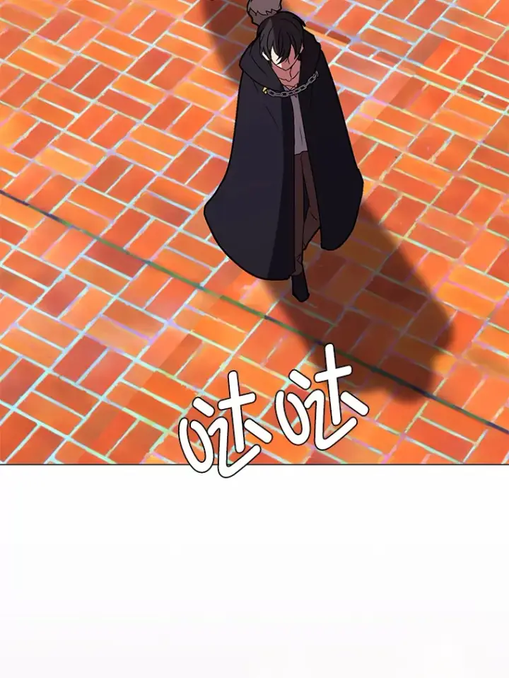 《读心少年利沙度》65.会长来访图87