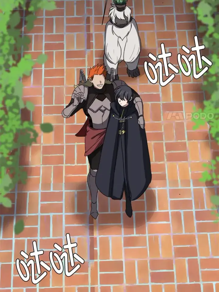 《读心少年利沙度》66.来者不善图59
