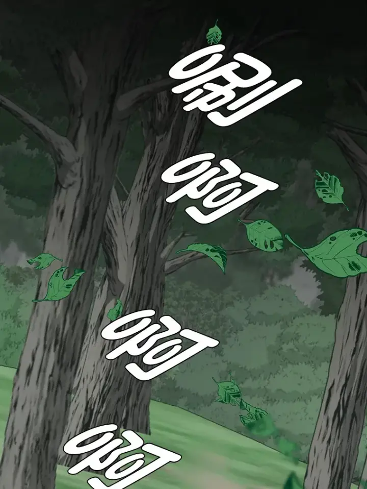 《读心少年利沙度》66.来者不善图68