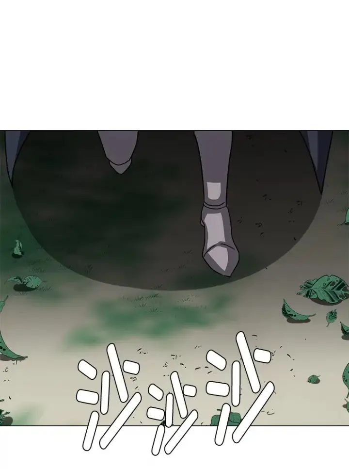 《读心少年利沙度》66.来者不善图77