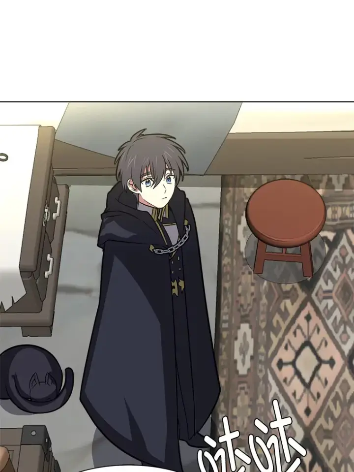 《读心少年利沙度》71.里安的委托图41
