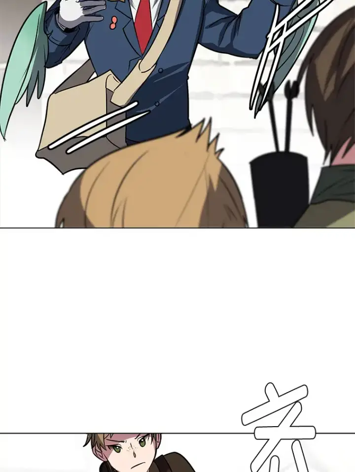《读心少年利沙度》71.里安的委托图54