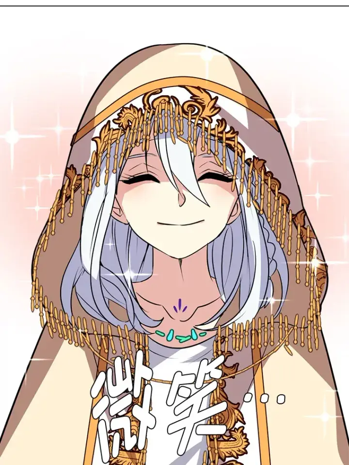 《读心少年利沙度》71.里安的委托图70