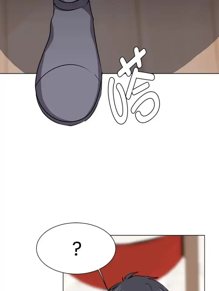 《读心少年利沙度》74.上门挑衅？图74